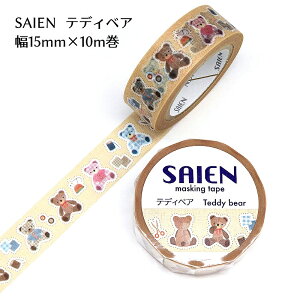 SAIEN }XLOe[v 15mm×10m{ UR0189yefBxAz
