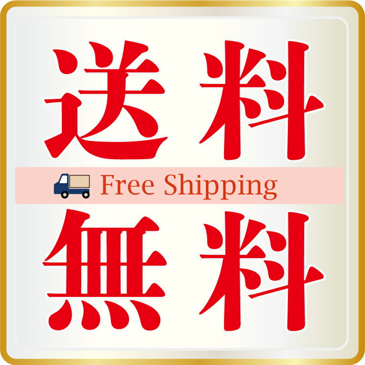 楽天市場】【新品・純正品】 XEROX CT202676 YEL : OAストア！ 楽天市場店