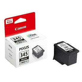 【メーカー直送・AM/PM指定のみ対応可・日祝配送指定不可】キャノンインク BC-345XL ブラック 大容量 (2158C001)
