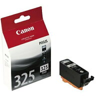 楽天市場】canon ix6530 インク 純正の通販
