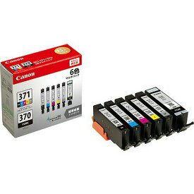 【メーカー直送・AM/PM指定のみ対応可・日祝配送指定不可】キャノンインク BCI-371(BK/C/M/Y/GY)+BCI-370 6色マルチパック (0732C004)