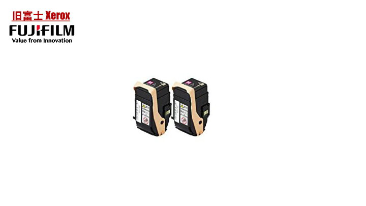 楽天市場】【新品・国内純正品】富士フィルム XEROX トナー 