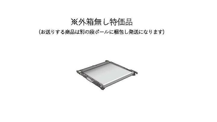 楽天市場】【※訳あり※外箱無し特価品】Canon ITBユニット UM-C1 