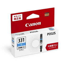 【メーカー直送・AM/PM指定のみ対応可・日祝配送指定不可】キヤノン インクタンク BCI-331XL C (5115C001)
