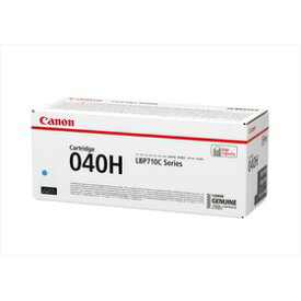 CANON キャノン トナーカートリッジ CRG-040H シアン 【純正品】 (0459C001)