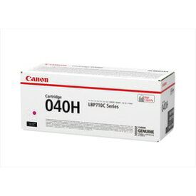 CANON キャノン トナーカートリッジ CRG-040H マゼンタ 【純正品】 (0457C001)