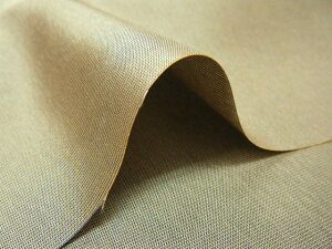 \݌ɂŏIłIǉ͂܂Iy 1m` z㎿ R[h^t^Vu[n  CgJtBuE  { z n zn XJ[g hX s[X@y [