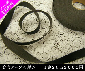y [ցi䂤pPbgj zy 1(20m) 2,000~ z@e[v( 1.3cm )  ubN@  { Y n n zn z   hm337-bk