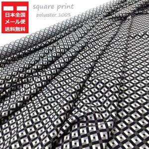 E܂ߓ{S[֑łVɂȂɂły 2.9mi z{ |GXe XNGAvg  ubN×zCg×O[     D fV 