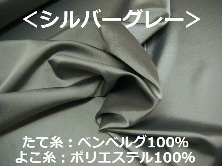 楽天市場】【 10cmの価格です 】【 10cmからカットします  