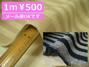 y 1m500~ z100IIl100I  ꂵRC  { lC̃gn  XgCv  Cgx[W CgThx[W lCr[  @@ z 