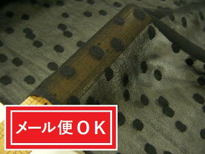 y 1mJbgi zVN100135cmЂŁẢiI LuhE[J[gpn  TƔ W[[bg Jbg WK[  hbg  ubN   n zn  100 