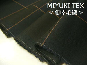 \݌ɂŏIłIy 1mi z MIYUKI KEORI LuhE[J[n  { KѐD [ ~LѐD ] iq E[ |v `FbN  ubN × ubNlCr[ H 