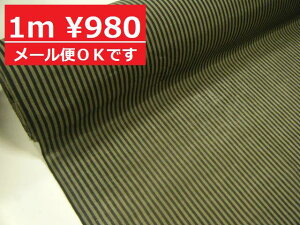 ݂ȑDVNRbgׂ̓ł y 1m z i`D  {  VNRbg XgCv {C n  J[LO[ubN  Y z n zn 