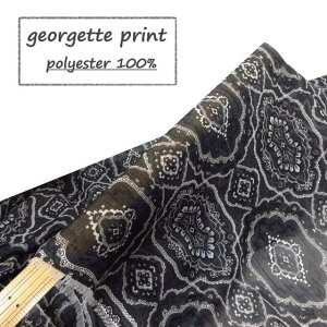 E܂ߓ{S[֑ły 1m 2,580~2m 2,253~ z  { |GXeW[[bgvg  TbƂkn  I[igvg   