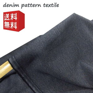 y ꗣȊO{S zy 148cm × 1.9mi z lC̃fjXgb`n  S̓{ n n  _[NCfBS  cC D Y zn z jbgn  