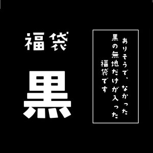 ҂܂I5NUׂ̓ł    ubN n    1m777~iŕʁj   |GXeSɃZNg܂   S̓{n͂