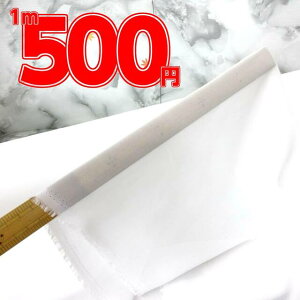 y 1m` zS̓{ W[[bg n n   / zCg   t ĕ tĕ |GXe100 y 5m܂Ń[OK z iuEXQli F1.8~Oい35034