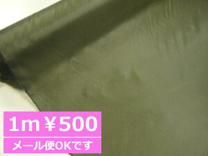 y AEgbgi z 􂤂ꂵ 500~ RC TORAY V |GXe n rj[  ToCoO[ [  { z n n n  V ^t^ 152cm W