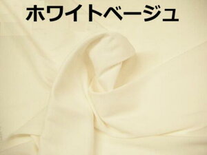 y5mi z IׂJ[  |GXeXgb`n    D  ubN ubNlCr[ `R[ uE u[ ItzCg Itx[W  n n zn z y 