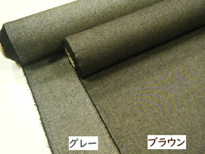 y 10cmi zy 10cmJbg܂ zy 10cm 198~ z FUJII  LuhE[J[n  E[ ~bNX cC[h n  O[mixuEmix  ~bNXcC[h y 10cm 