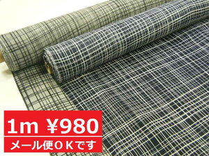 y 1mi z S̓{ E[vg ςiq n    nhvg  lCr[  O[    Vh[XgCvWK[hn y 1m 980~ zy [