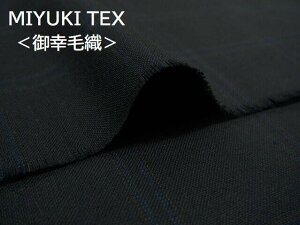 y 1mi zMIYUKI KEORI  LuhE[J[n  LuhEL[J[n { KѐD [ ~LѐD ] iq E[ |v `FbN  ubNlCr[mixy 