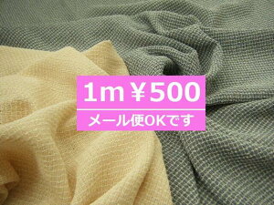 c胉CgIWx[WiLOBj2mE2.7mE4.2m5m݂̂ł 􂤂ꂵ 1m500~ RC { iq  n bv  CgIWx[W s |GXe [