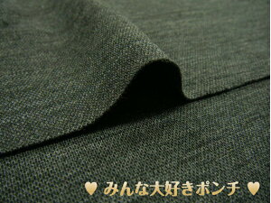 y 1mi zlC̃|` ㎿ E[ ~莭̎q |`jbg n n  ZO[  S̓{ Y n zn z jbg|` E[jbg y 1m 1,980~ zy [