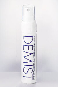 yIKARI/CJzf~Xg@Xv[^Cv@AM-952@~߁@Xm[P}XNp@}XN~