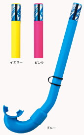 【IKARI/イカリ】フィジー　S-12　スノーケル　シュノーケル　レギュラーサイズ　大人用