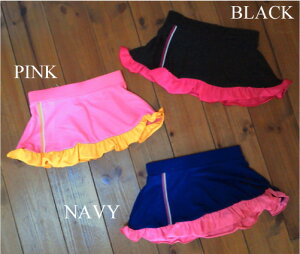 {K[YbVXJ[g WG-3901 bVXJ[g ̎q qp O΍ UVJbg marin2018001