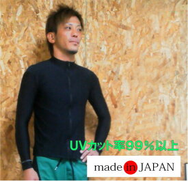 【メンズ/MEN’S】日本製メンズラッシュジャケット 長袖 WM-3201 大人用 ラッシュガード フルジップラッシュ 紫外線対策 UVカット marin2018001