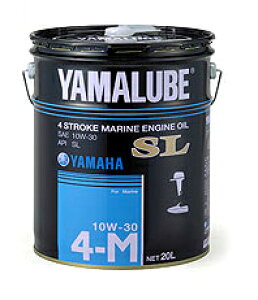 yYAMAHA/}nz}[u@YAMALUBE 4Xg[NiK\j@}ICSL 10W-30 20bg@y[90790-71511