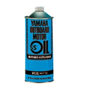船外機 オイル ヤマハの通販 価格比較 価格 Com