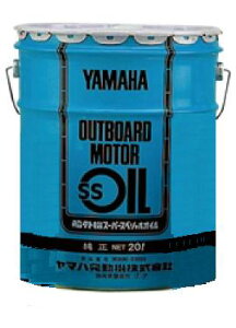 船外機 オイル ヤマハの通販 価格比較 価格 Com