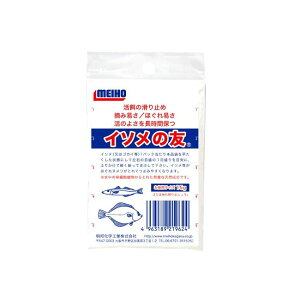 yMEIHO/MzC\̗F meiho219624