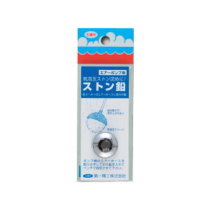 yDAIICHISEIKO/ꐸHzXg@#24019@DAIICHI24019@GA[|vp@ޏ