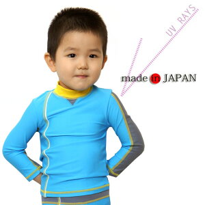 { LbY bVK[h  WK-2201 qpbVK[h O΍  UVJbg XCEFA UVJbg j̎q ̎q marin2018001