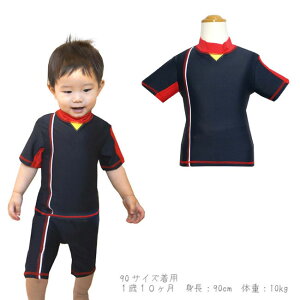 {xr[bVK[h  WB-2101 qp bVK[h UVJbg O΍ marin2018001