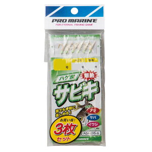 yPROMARINE/v}znQTrL I[ 3Zbg ASA015 d| TrLd|