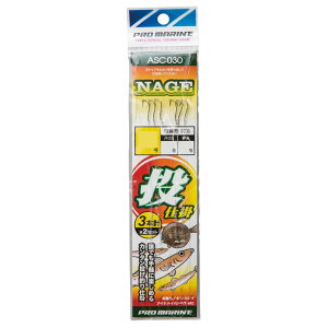 yPROMARINE/v}zd| 3{j ASC030 d| d|