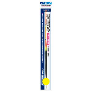 yPROMARINE/v}zCޖxEL AUC015 EL _