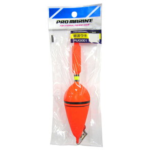 yPROMARINE/v}zgEL AUG001 EL JS