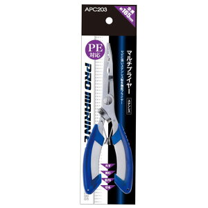 yPROMARINE/v}z}`vC[iXej 16.5cm APC203 453224 nT~ ͂ vC[