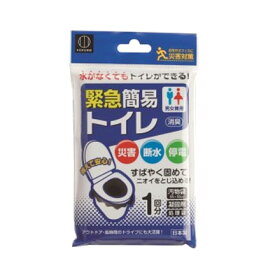 【KOKUBO/小久保】緊急簡易トイレ　1回分　KM-011　860104　KOKUBO-KM-011　日本製　消臭　災害対策　アウトドア　釣り