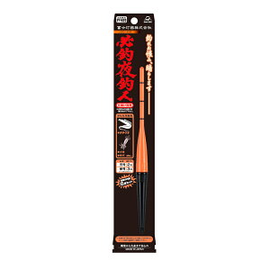 【FUJI-TOKI/冨士灯器】必釣夜釣人 赤・3号 420930 タチウオ仕掛け 仕掛セット
