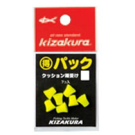 楽天市場 クッション潮受け Sサイズの通販