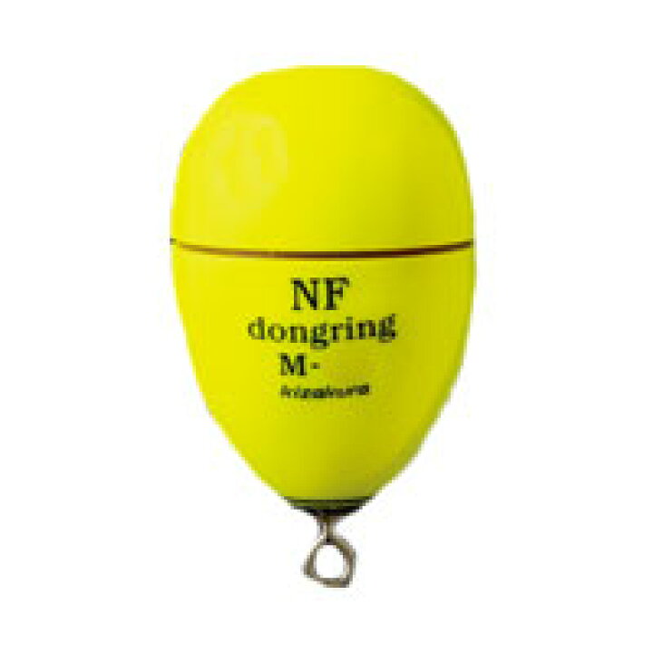 楽天市場 Kizakura キザクラ Nf Dongring M ディープイエロー 1 うき 電気ウキ 中距離ウキ Nfドングリング 熊人楽天市場店