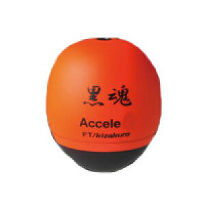 yKIZAKURA/LUNzAcceleiANZj@00@bh@EL@@032011